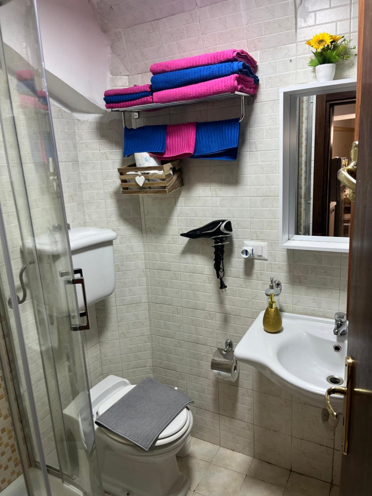 O' Sole Mio Appartement *